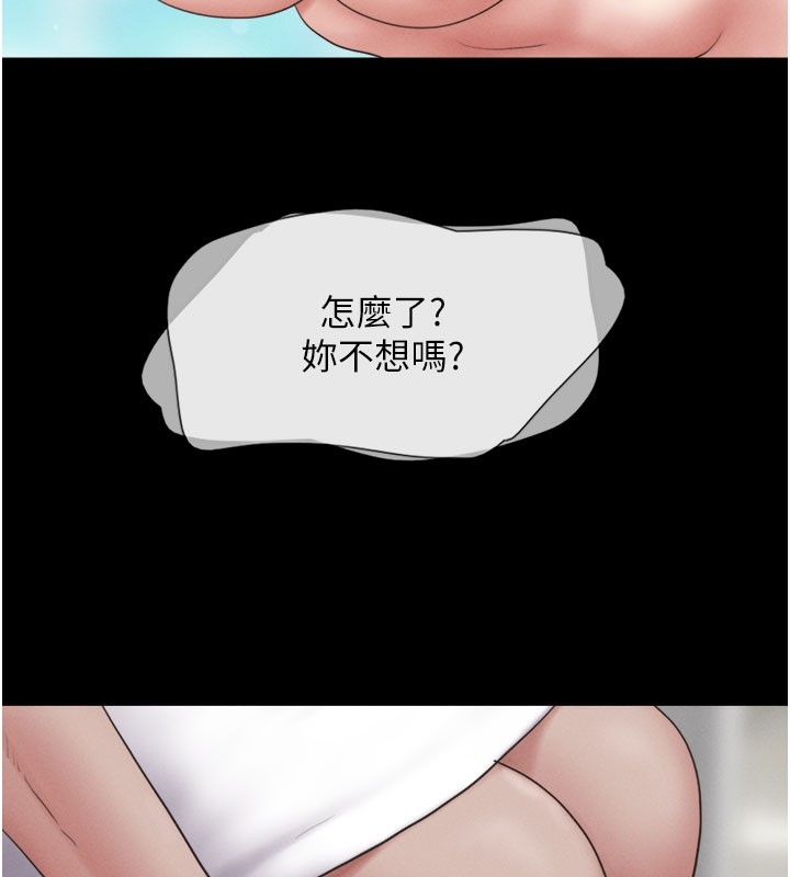 第59张