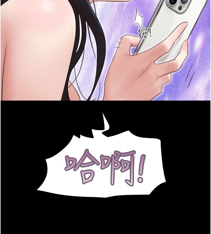 第82张