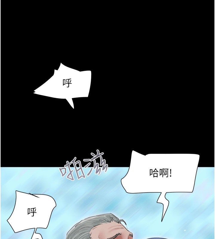 第86张