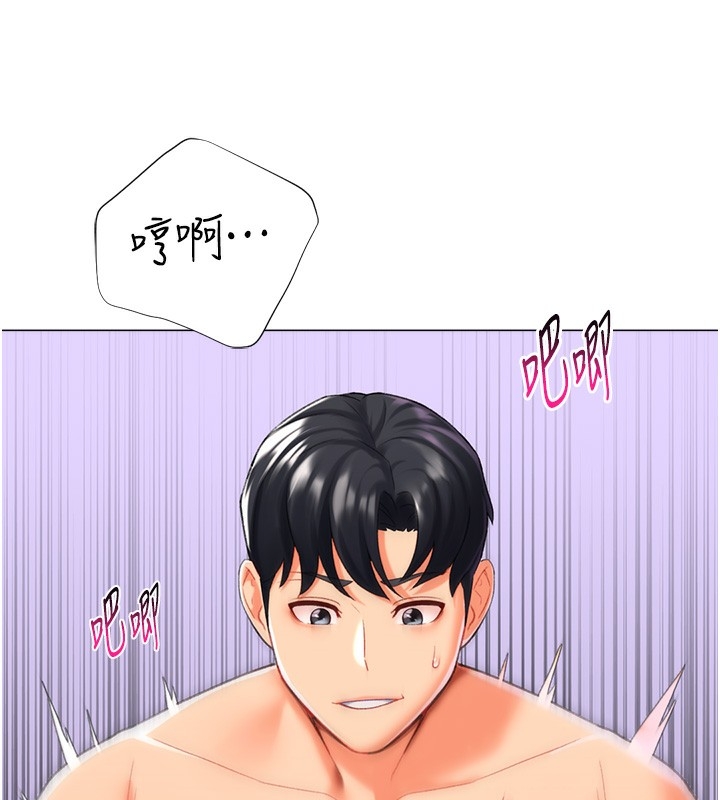 第38张
