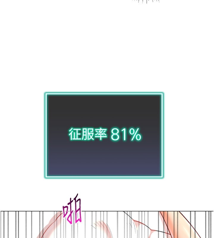 第41张