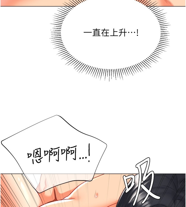 第47张