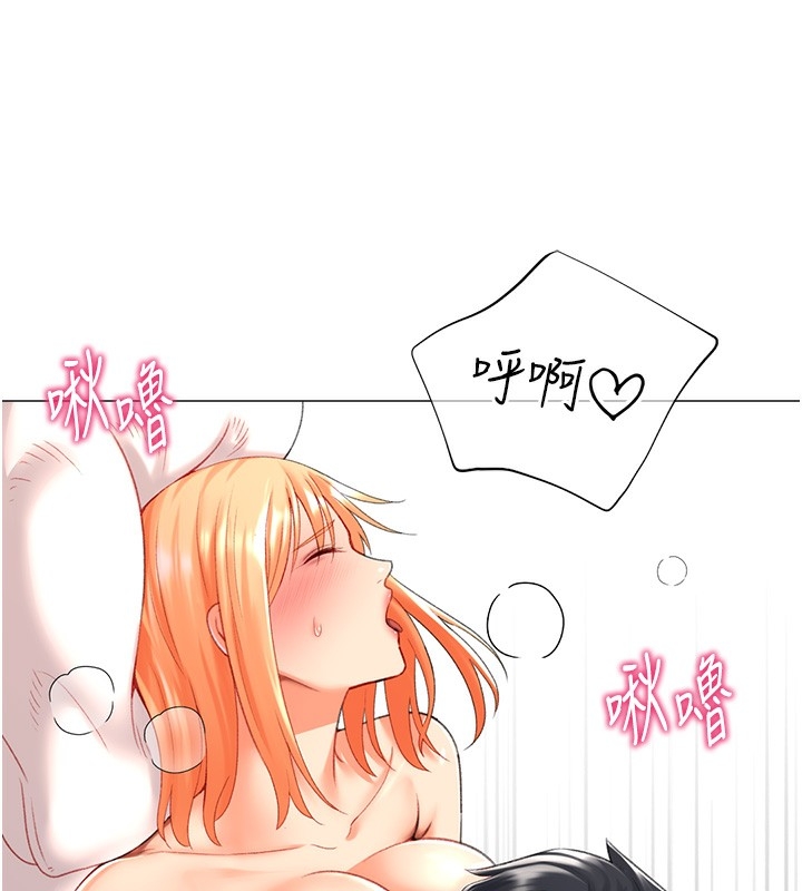 第56张