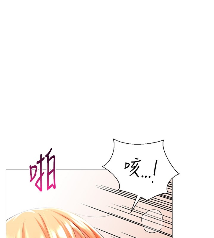 第70张