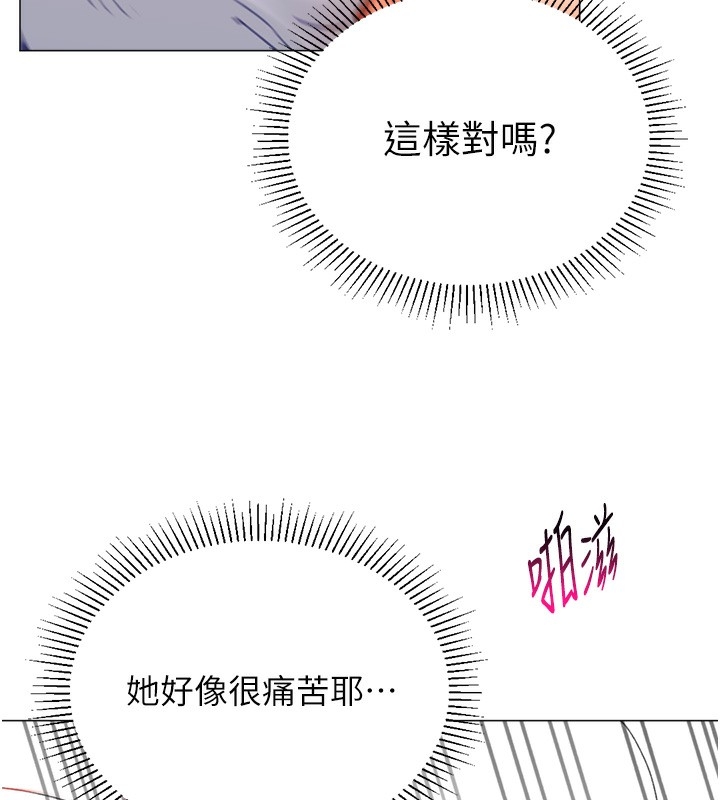 第74张