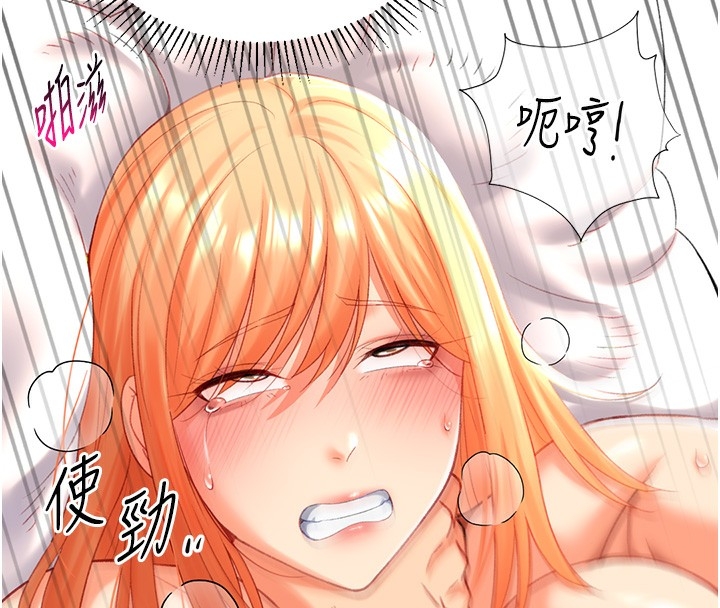 第75张