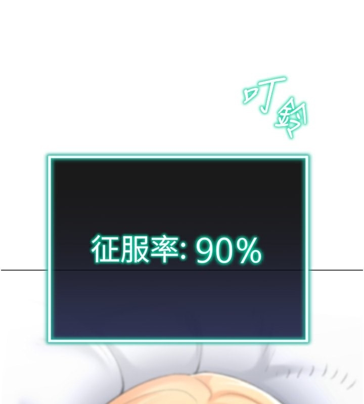 第79张