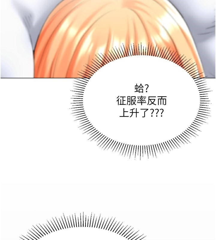 第81张