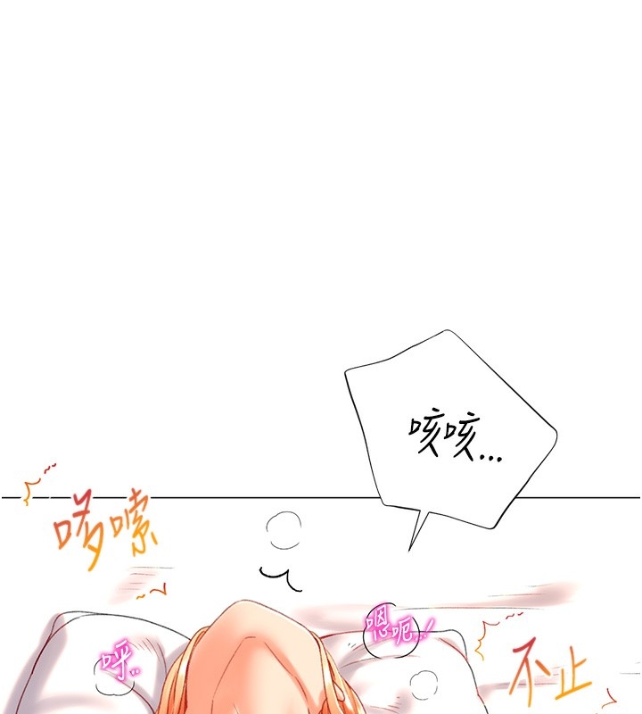 第105张