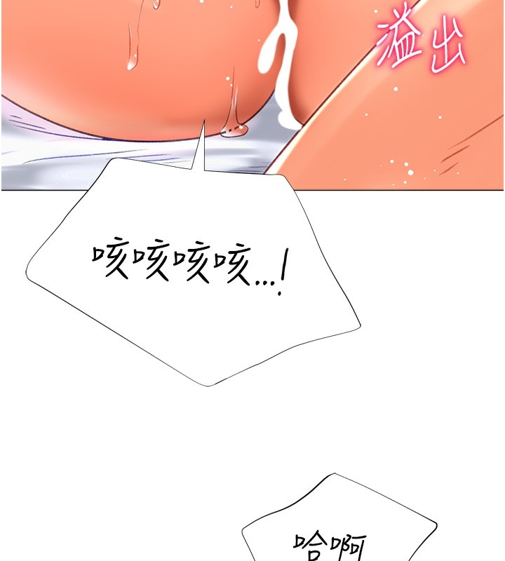 第107张