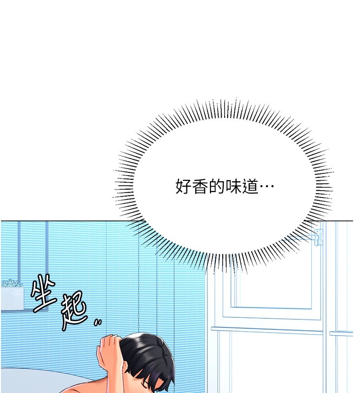 第117张