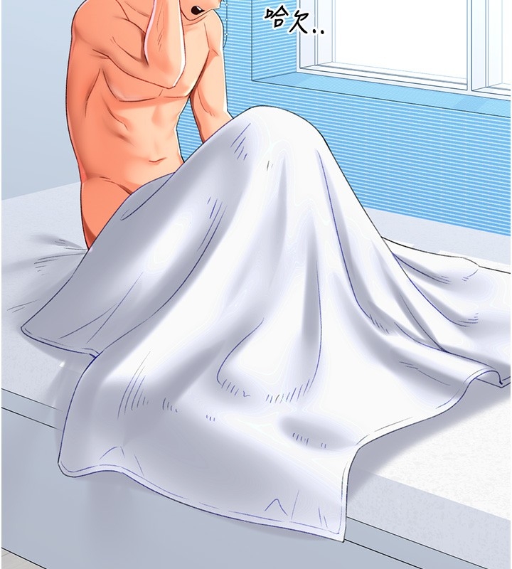 第118张