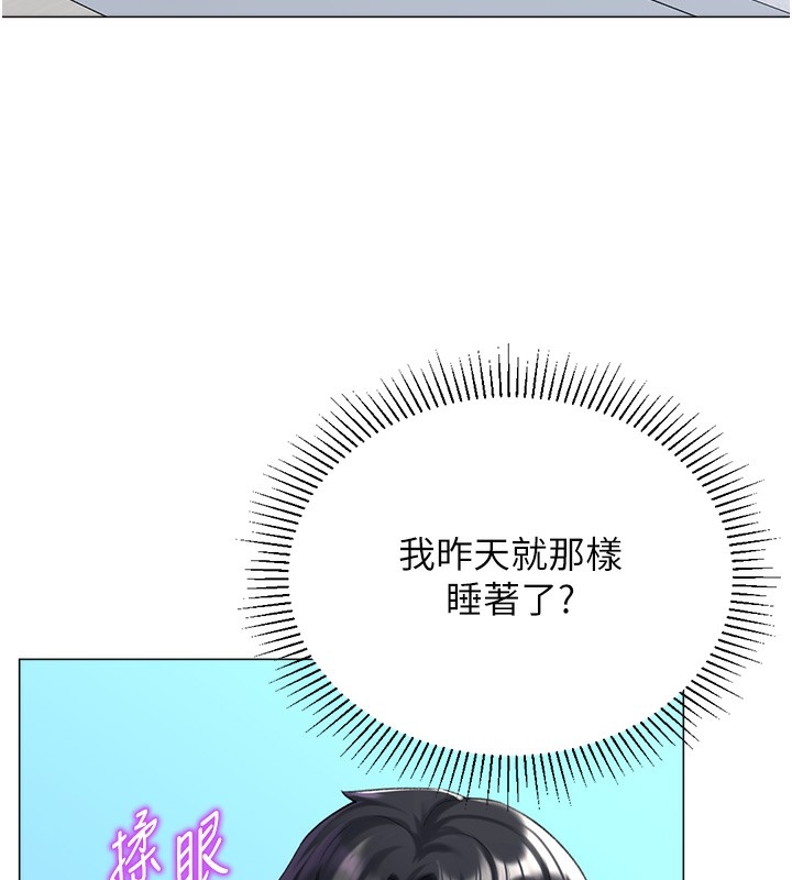 第119张
