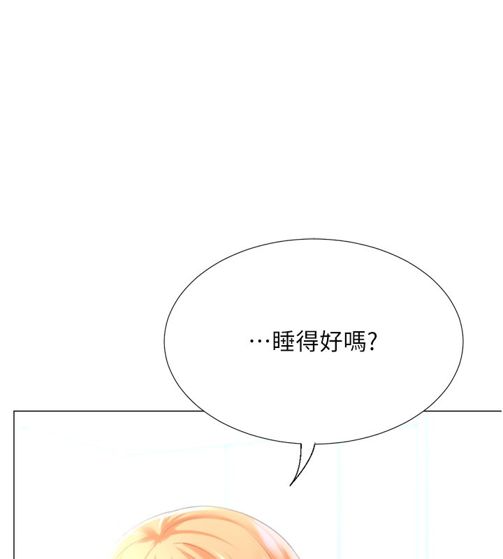 第124张