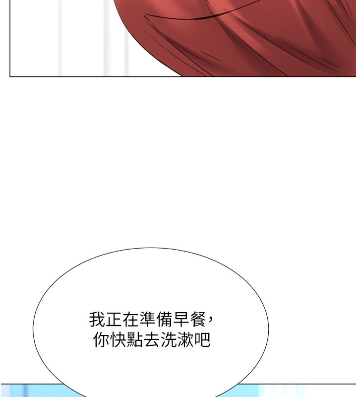 第126张