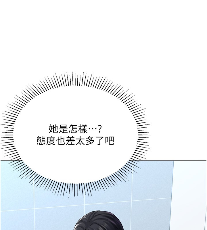 第9张
