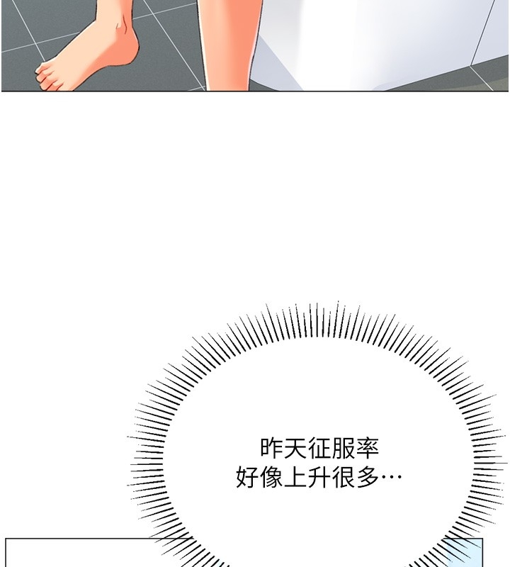 第13张