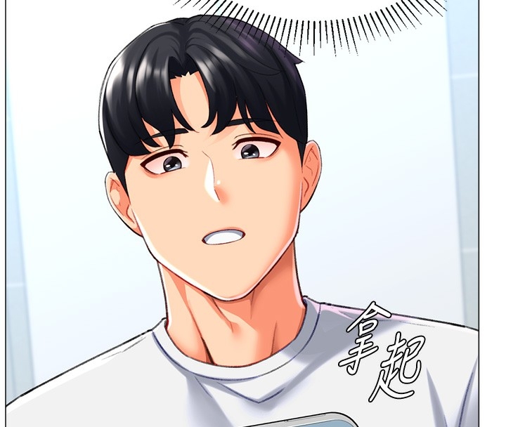 第16张