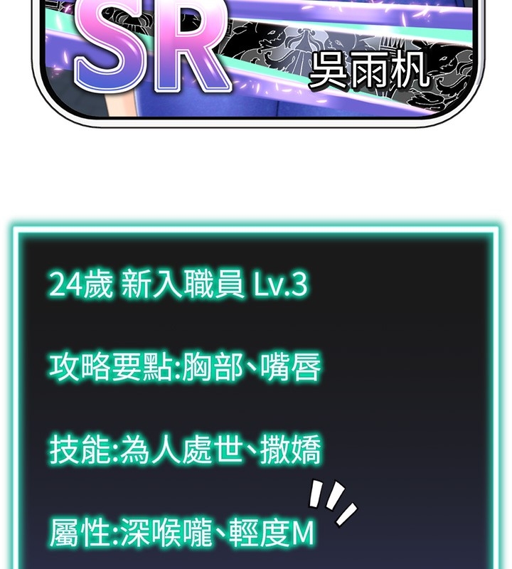 第26张