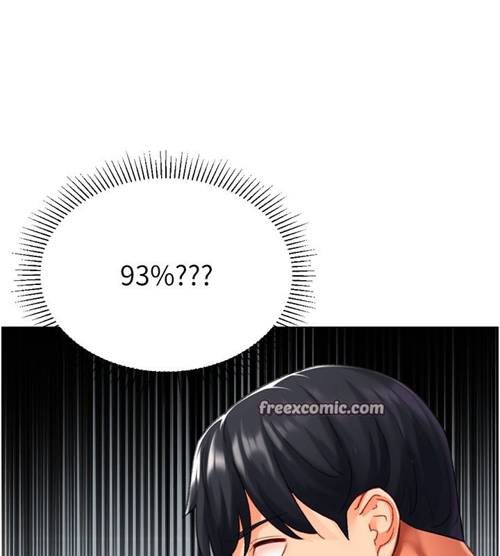 第31张