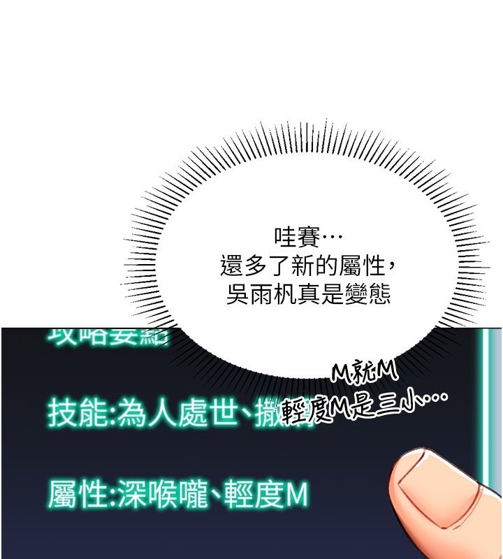 第36张