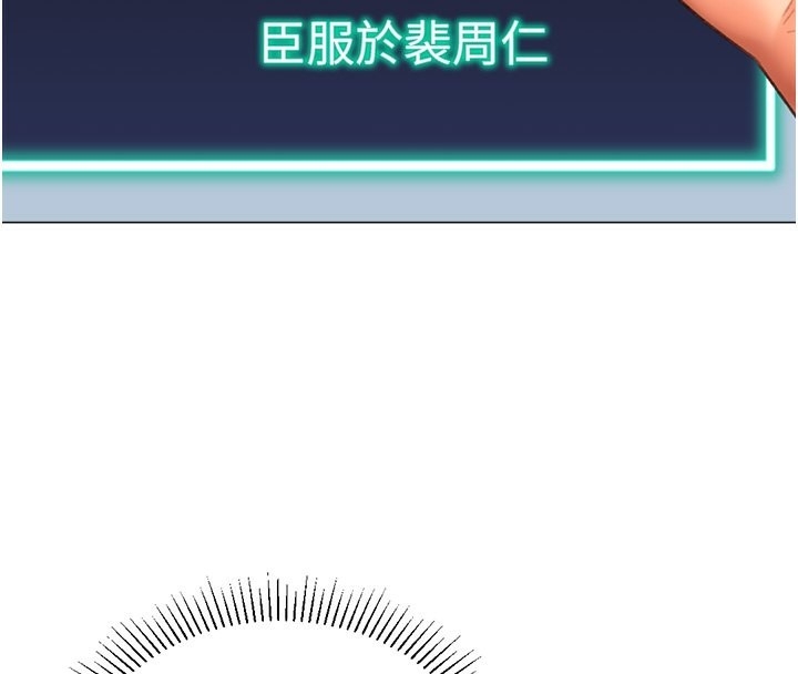 第37张