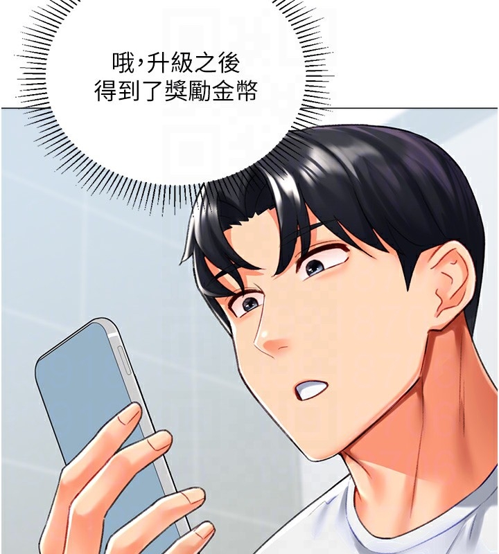 第39张
