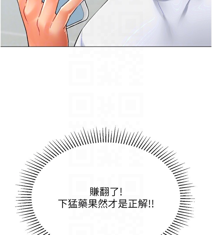 第42张