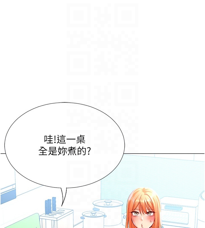 第53张