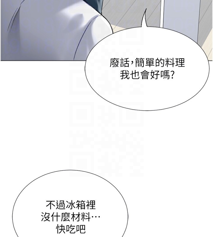 第57张