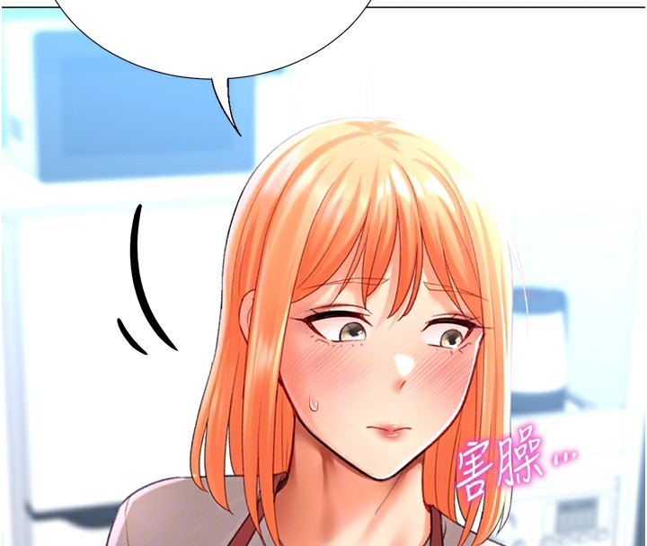 第59张