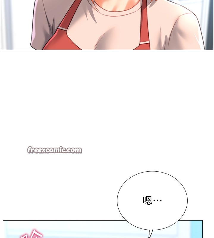 第61张