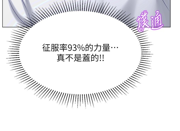 第66张