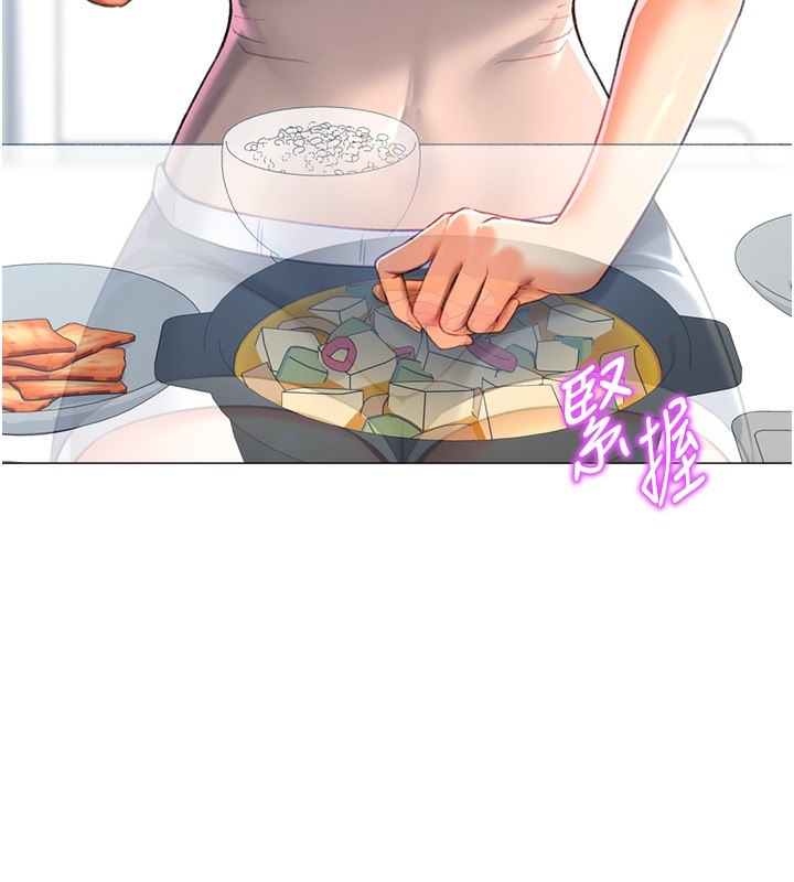 第76张