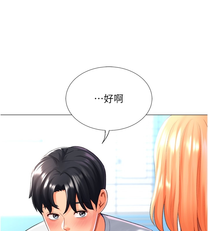 第78张