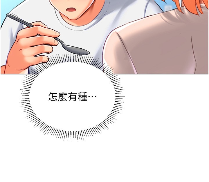 第80张