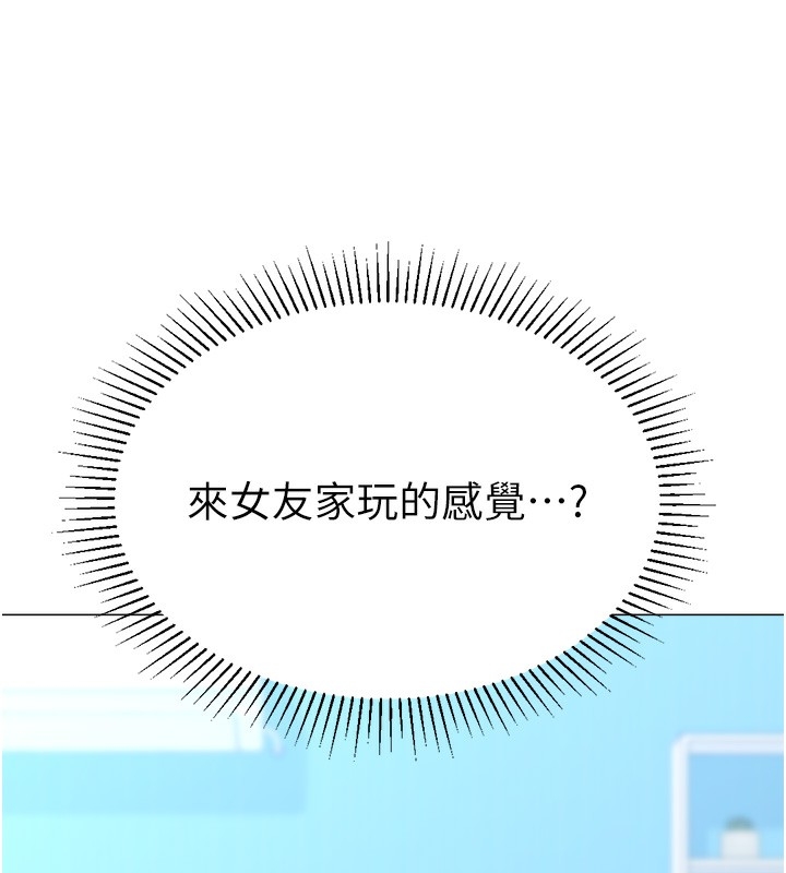 第82张
