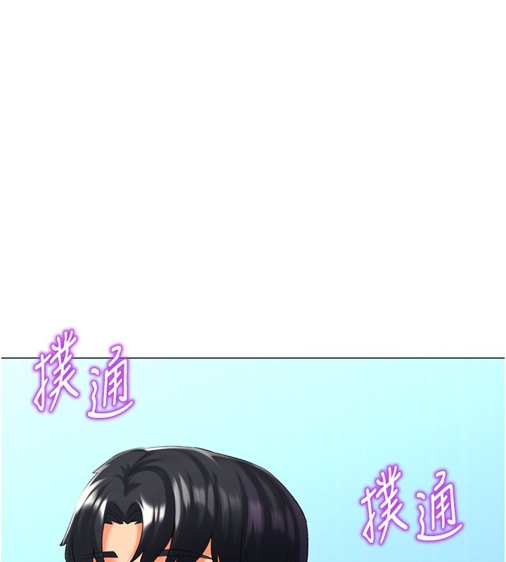 第94张