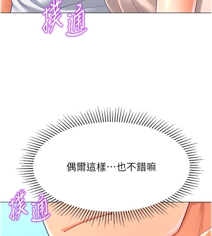第98张