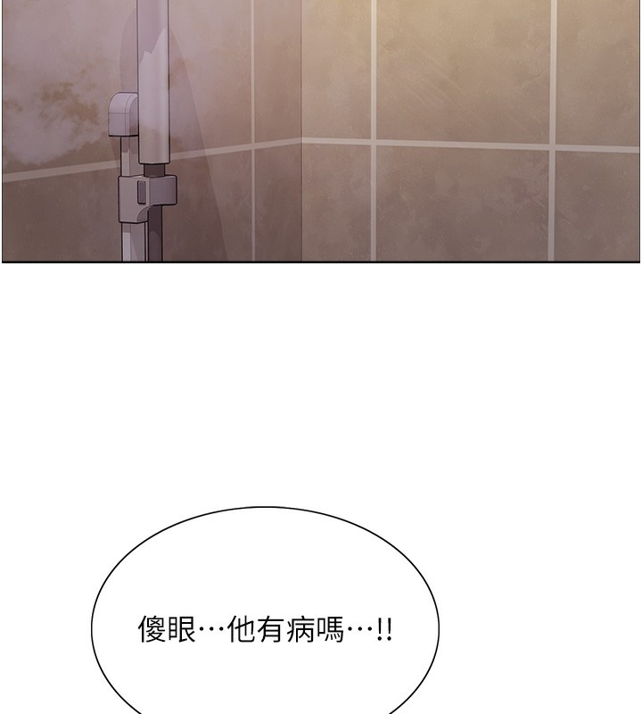 第51张