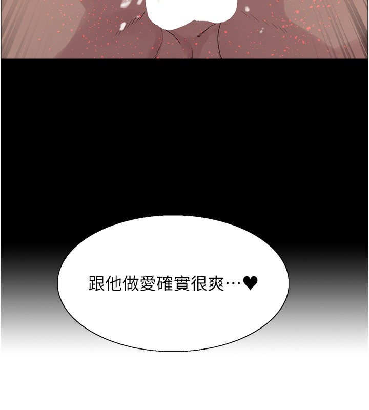 第74张