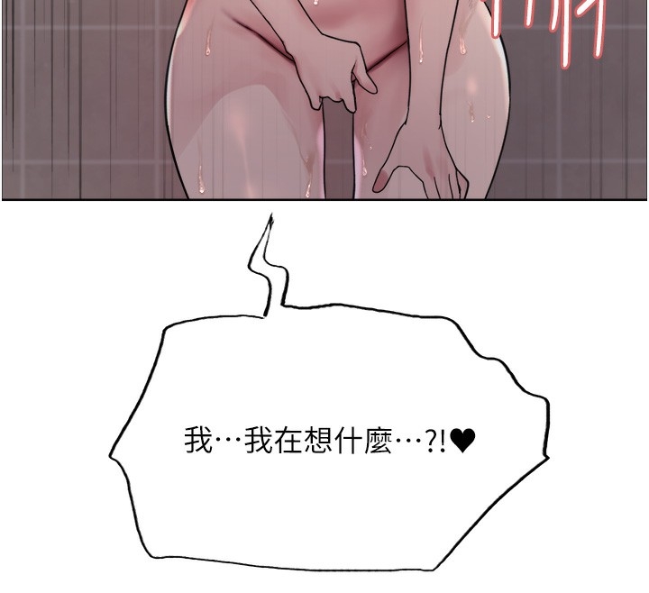 第88张