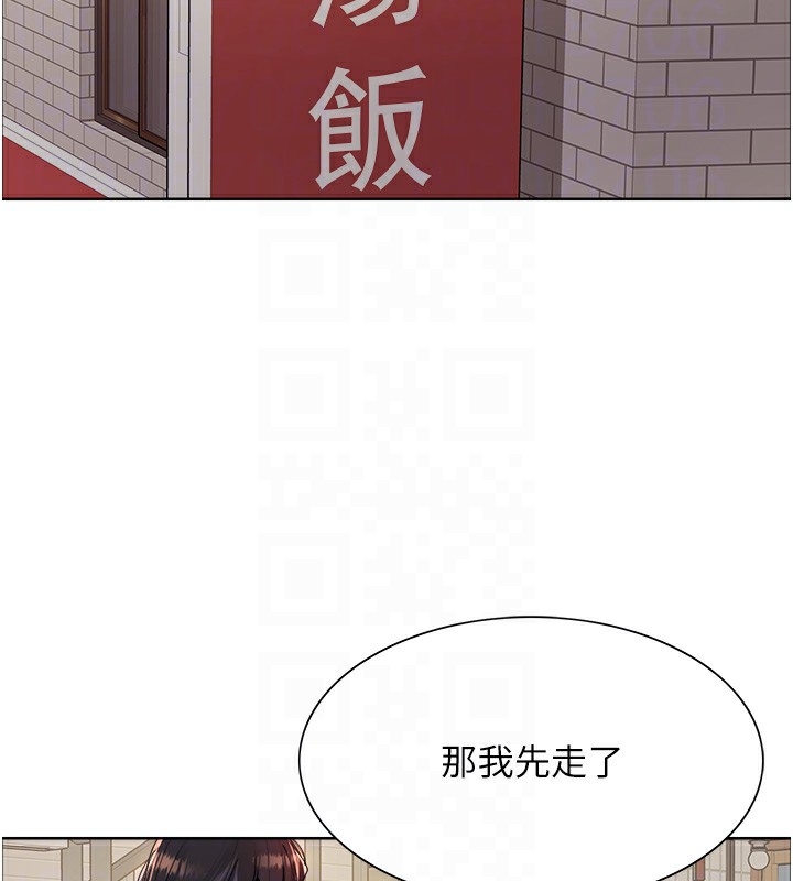 第93张