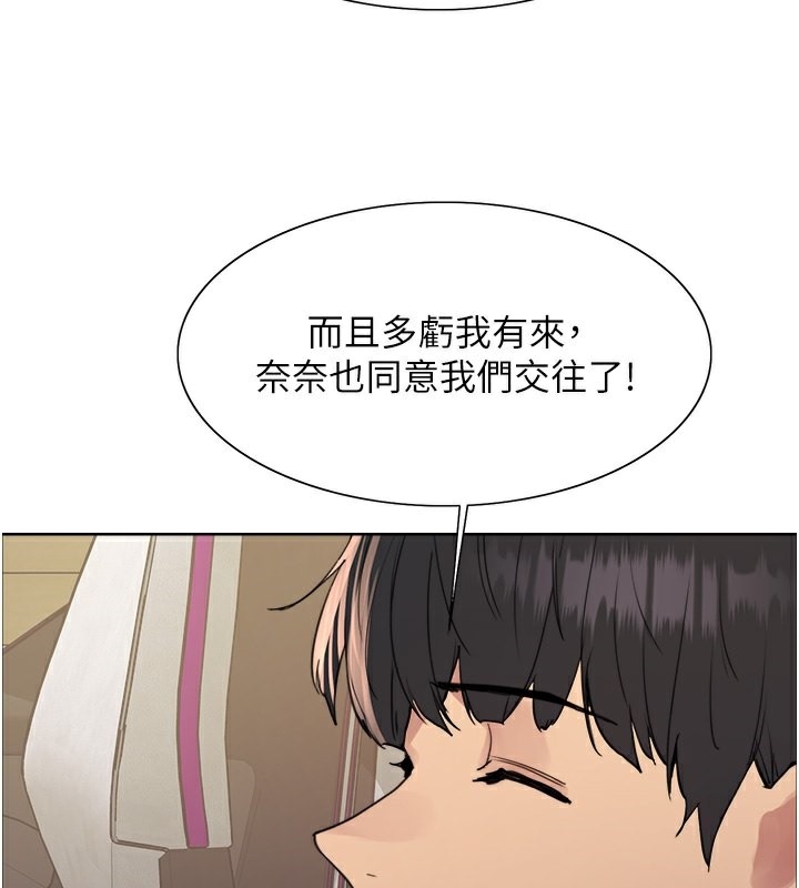 第101张