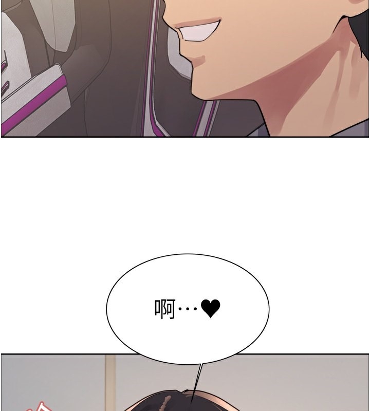 第104张