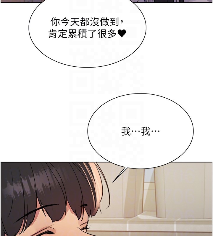 第125张