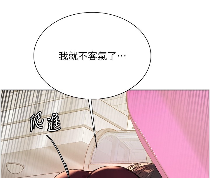 第135张