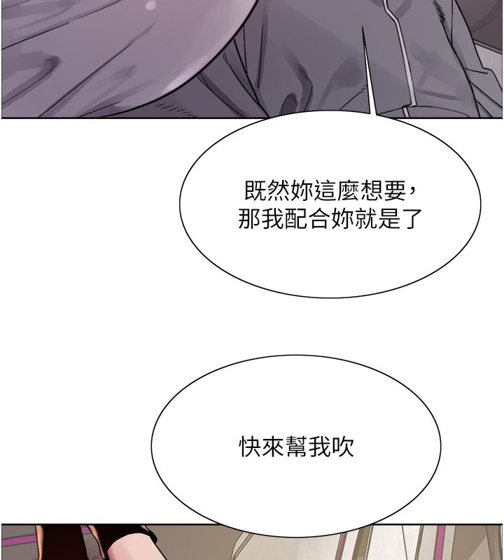 第138张