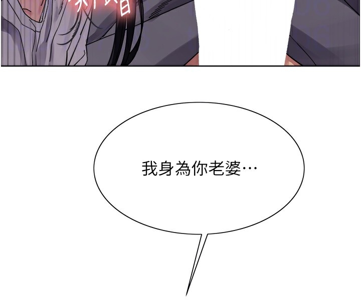 第17张