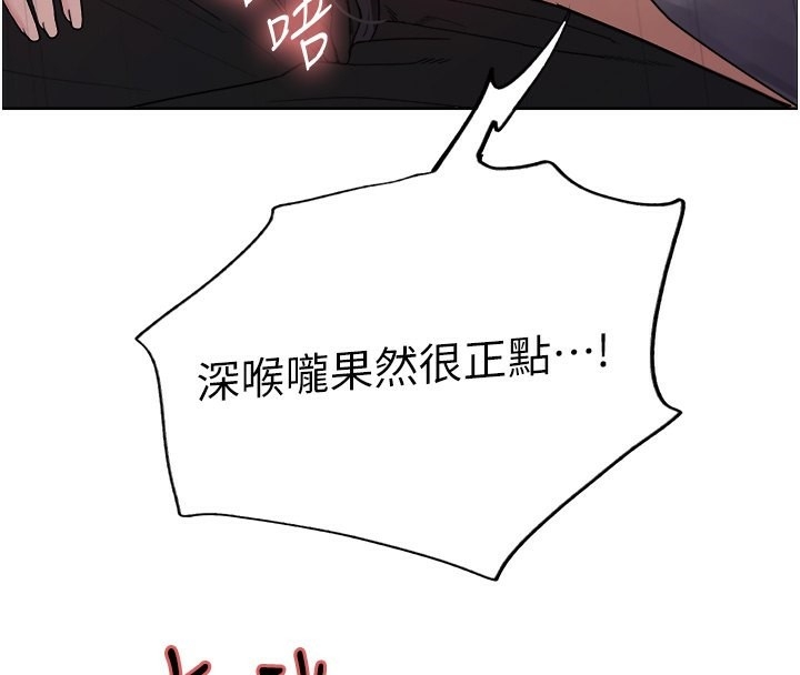 第52张